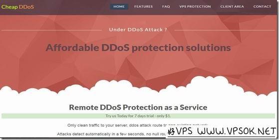 CheapDDoS：$5.9/月KVM-512MB/15GB/1TB 凤凰城&亚特兰大