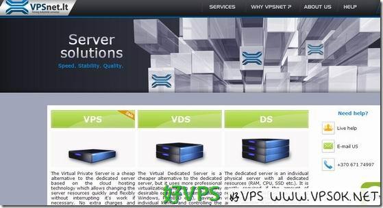 vpsnet