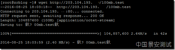ex-cloud_out_cn ex-cloud_out_cn