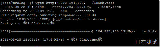 ex-cloud_out_jp ex-cloud_out_jp