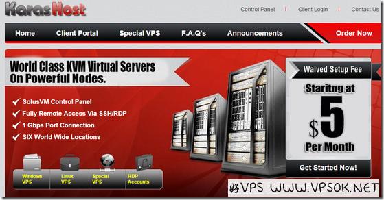 KarasHost：$8.5/月KVM-2GB/50GB/500GB 五数据中心