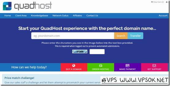 QuadHost：£2.5/年OpenVZ-128MB/5GB/无限 新加坡&英国&法国&德国