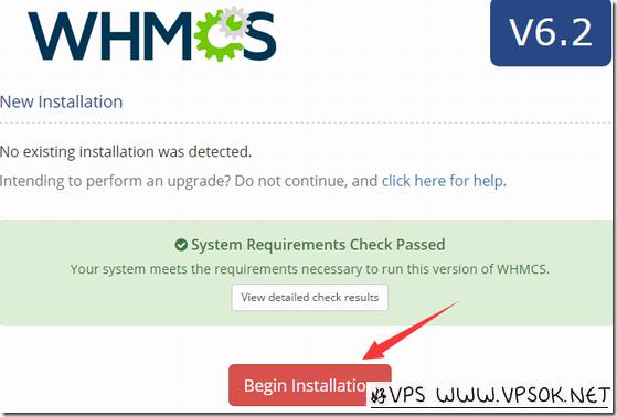 whmcs_install02