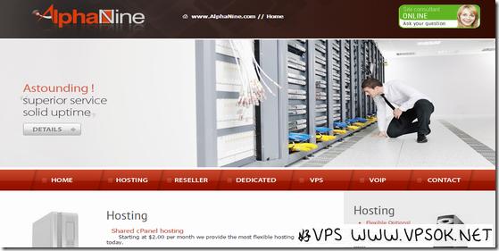 alphanine alphanine