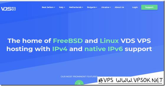vds6 vds6