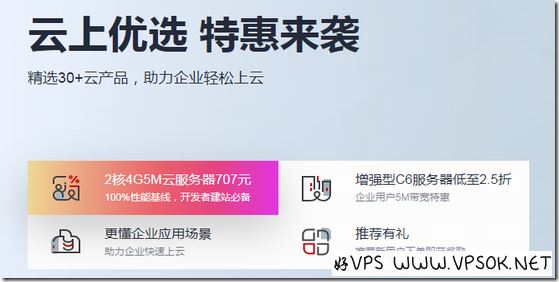 huawei huawei