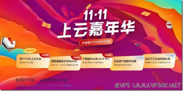 hw_1111 hw_1111