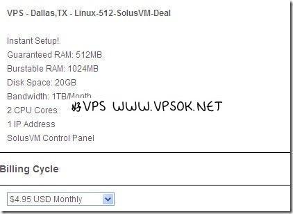 123systems促销：$4.95/月—512MB/1GB/20GB/1TB