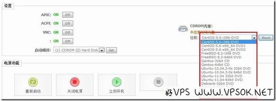 Myhost123：KVM(256MB/16GB/300GB)简单测试