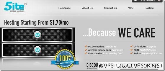 5ITE：$5.57/月OpenVZ-384MB/512MB/30GB/3TB 西雅图