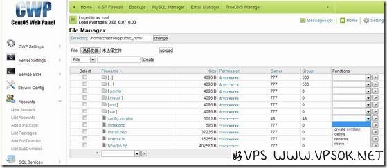 CentOS Web Panel-04