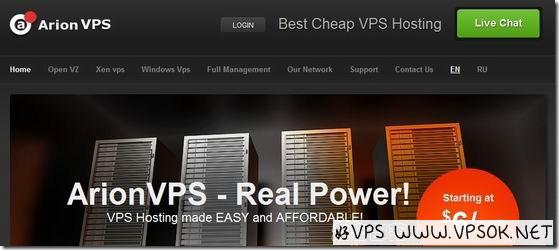 arionvps arionvps