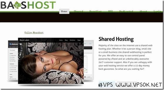 BASSHOST：$2.5/月 384MB/25GB/250GB/OpenVZ