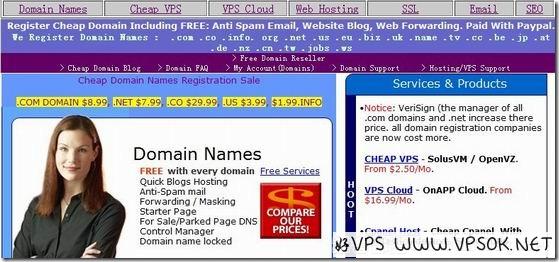 CheapDomainNamesDot：$2/月 256MB/512MB/30GB/150GB 凤凰城