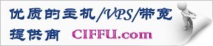 中国免费资源网提供免费美国稳定空间