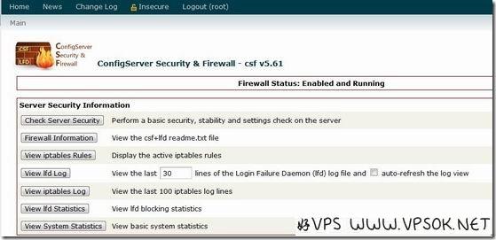 CSF：linux系统免费防火墙