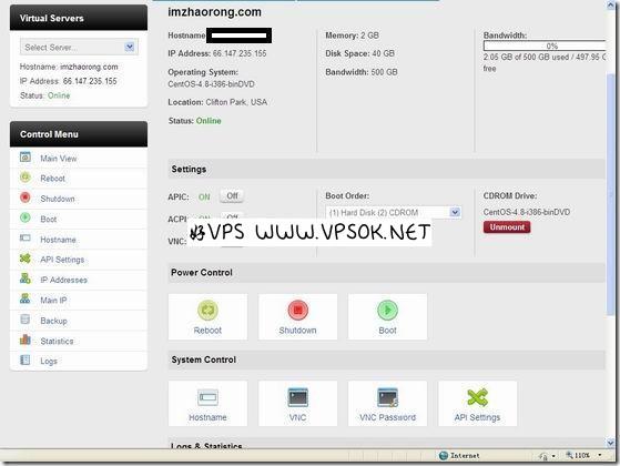 Dotblock：$1/月VPS(2G/40G/500G)简单测试