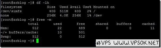 enzu-test-mem-disk enzu-test-mem-disk