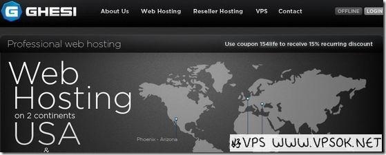 Ghesi：€5.4/月OVZ-750MB/1.5GB/25GB/250GB 凤凰城&荷兰&罗马尼亚