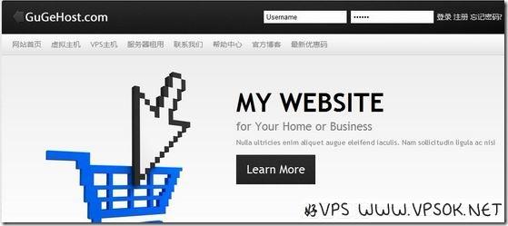 古鸽主机：35元XEN-256MB/20GB/250GB 洛杉矶webnx