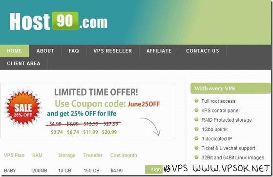 Host90：芝加哥 $3.15/月 200MB/10GB/150GB