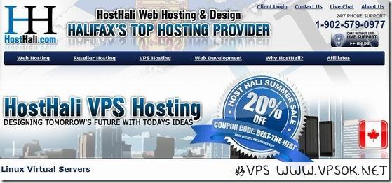 HostHali：$8.95/月OpenVZ-256MB/1GB/50GB/1TB/3IP 亚特兰大