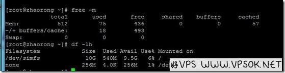 hostshare-vz-hdd-mem