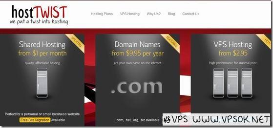 HostTwist：$2.95/月OpenVZ-256MB/512MB/10GB/50GB 西雅图