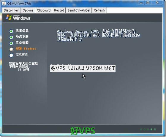 kvm-win-10