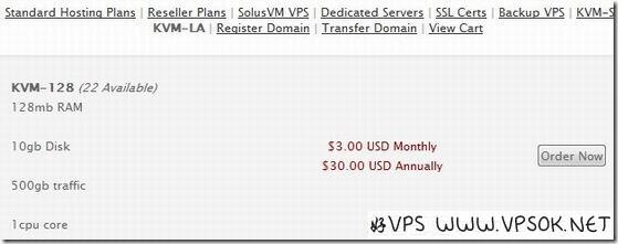 上货通告：Hostigation-3美元KVM洛杉矶上货