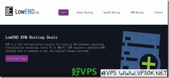 Lowend：$7/月KVM-2GB/60GB/4TB/2IP 凤凰城