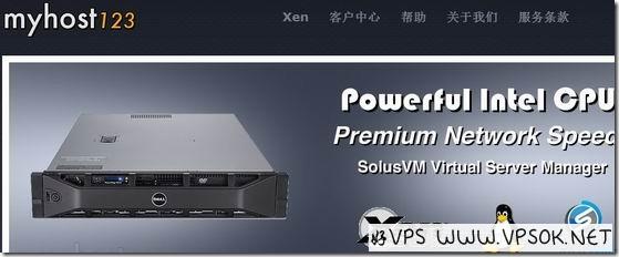 Myhost123电信直连Peer1节点上线及优惠信息