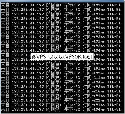 myhost123-XEN 256MB/256MB/8GB/200GB 简单测试