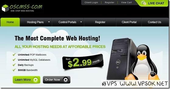 OSCMSS：1美元5天测试VPS(1GB/35GB/100GB)