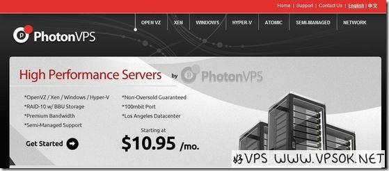 PhotonVPS十二月优惠码：首月五折/终身九折