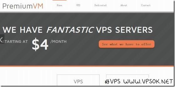 PremiumVM：$15/年OVZ-128MB/256MB/10GB/350GB 英国&哥伦布