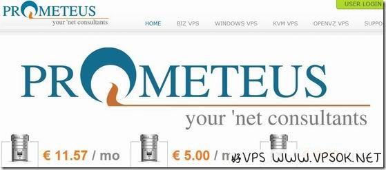 prometeus prometeus