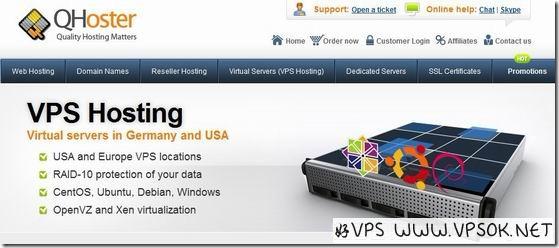 QHoster：$4.99/月XEN-384MB/768MB/15GB/500GB 凤凰城