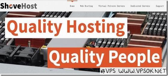 ShoveHost：$6/月OpenVZ-768MB/20GB/250GB 圣地亚哥