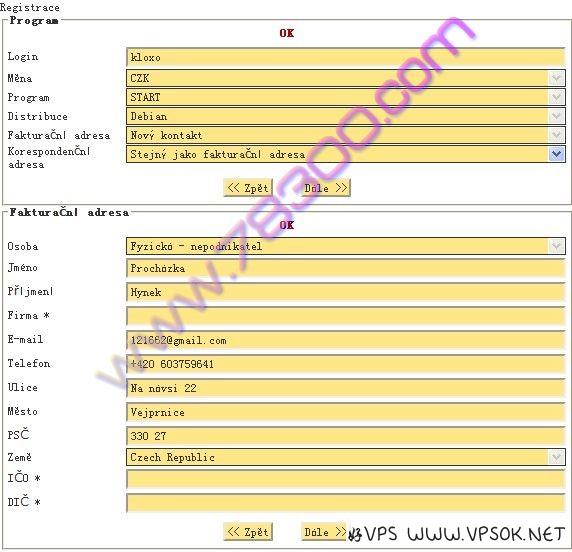 pipni.cz捷克免费VPS申请教程