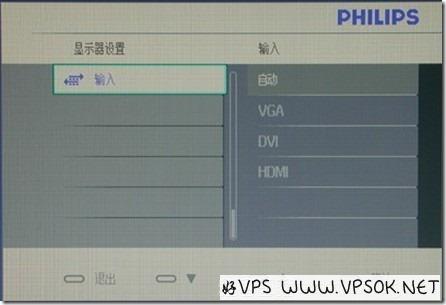 电脑医院：主机运行显示器无信号另类故障