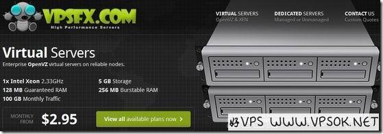VPSFX：$6.95/月OpenVZ-1GB/1.5GB/50GB/1TB 凤凰城