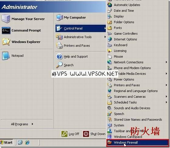 winvnc06