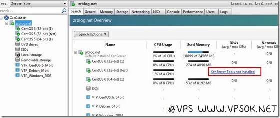 xenserver tools-01 xenserver tools-01