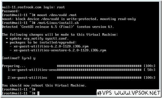 xenserver tools-02 xenserver tools-02