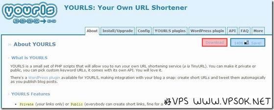 YOURLS：属于自己的短网址